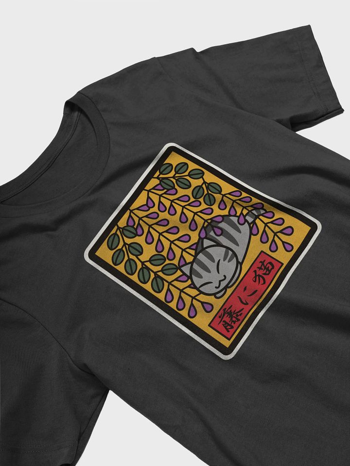 April Hanafuda Cat T-shirt product image (2)