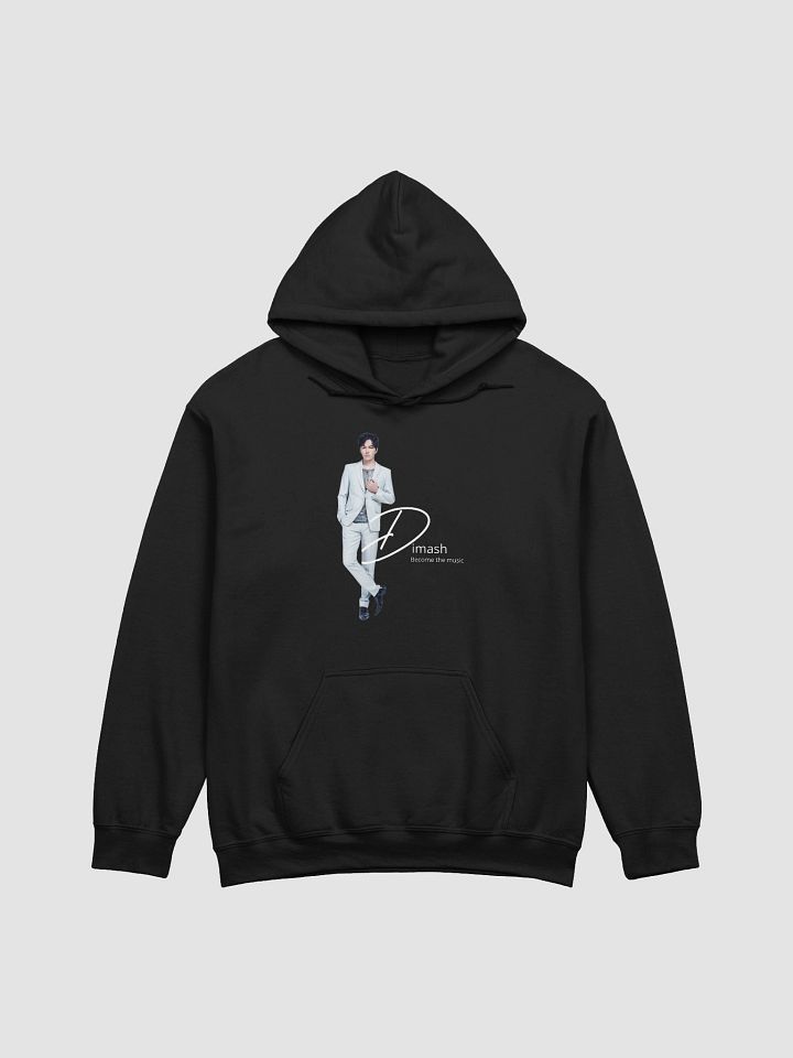 Copy of Singer From Kazakhstan Gildan Unisex Hoodie product image (4)