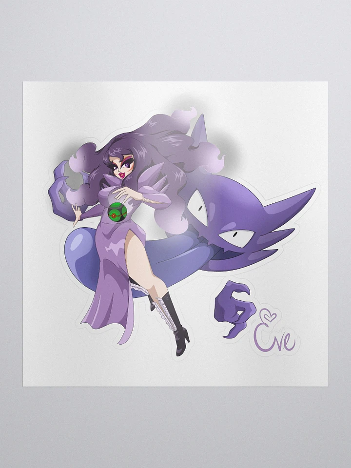 Eve Elle Trainer Sticker product image (1)