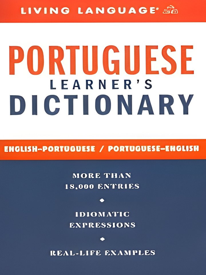 Portuguese Complete Course Dictionary (Living Language Complete Course S.) product image (1)
