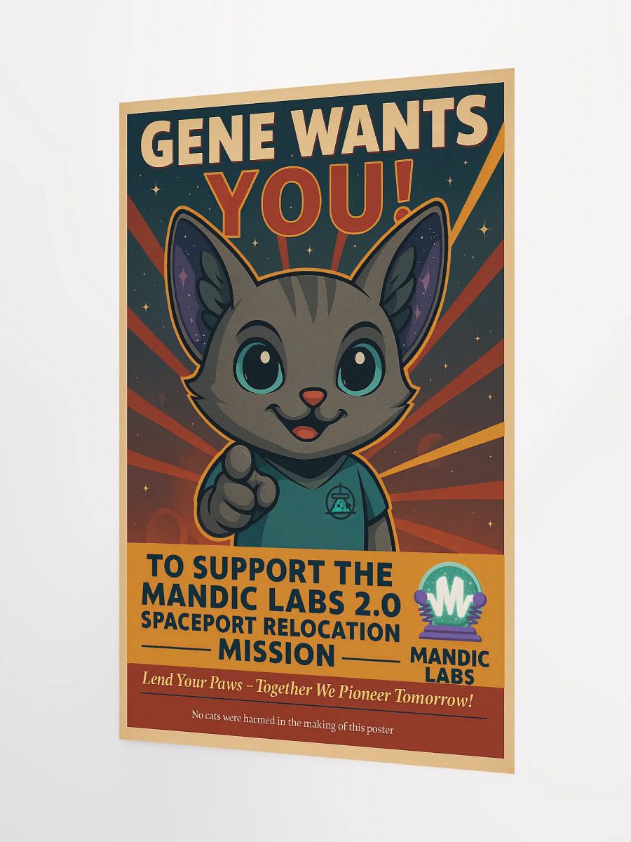 Gene Wants YOU! product image (9)