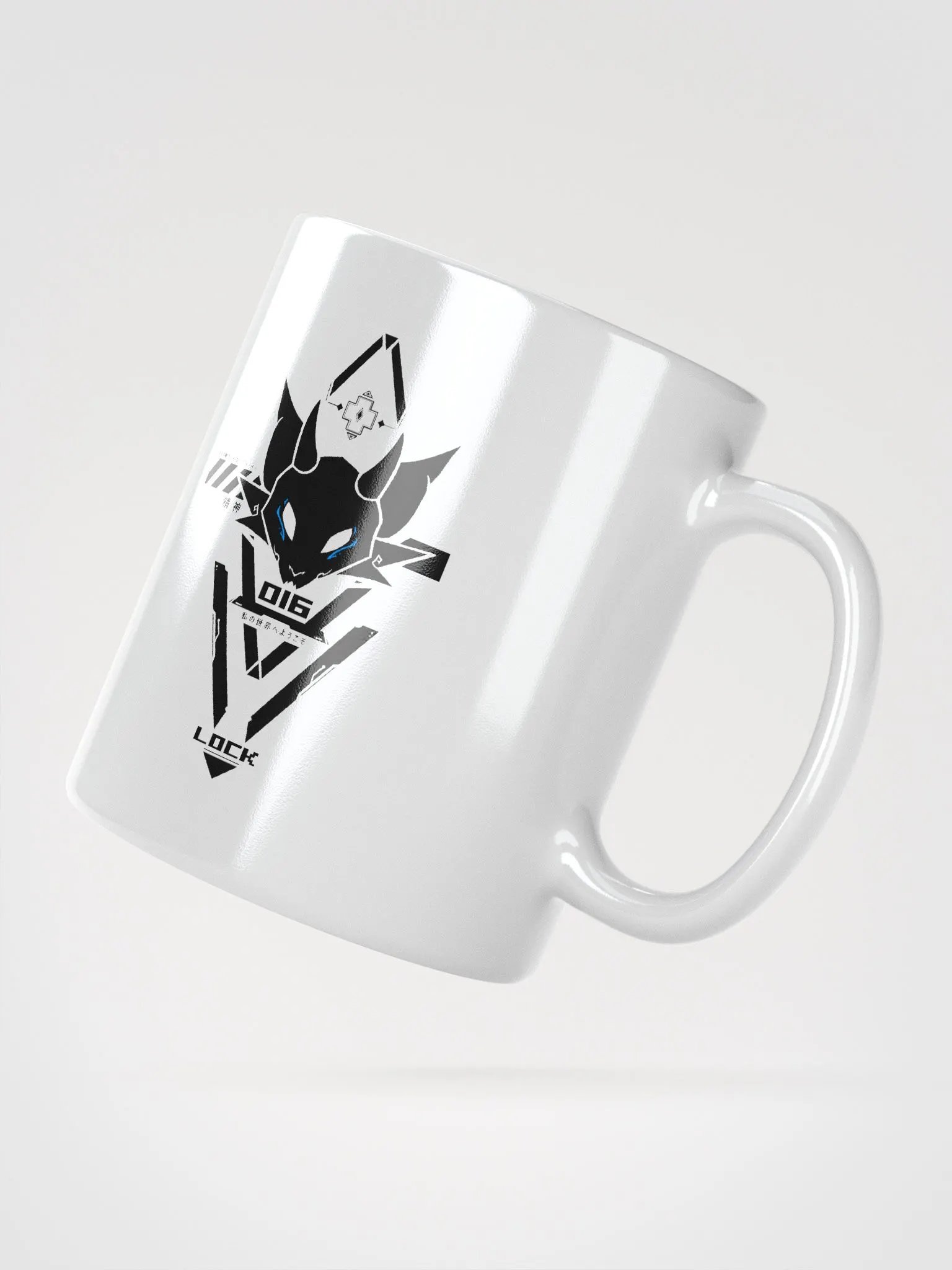 Souls Agent 016 Mug product image (4)