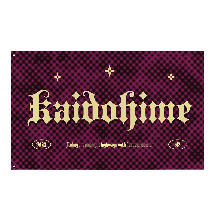 Kaidohime product image (1)