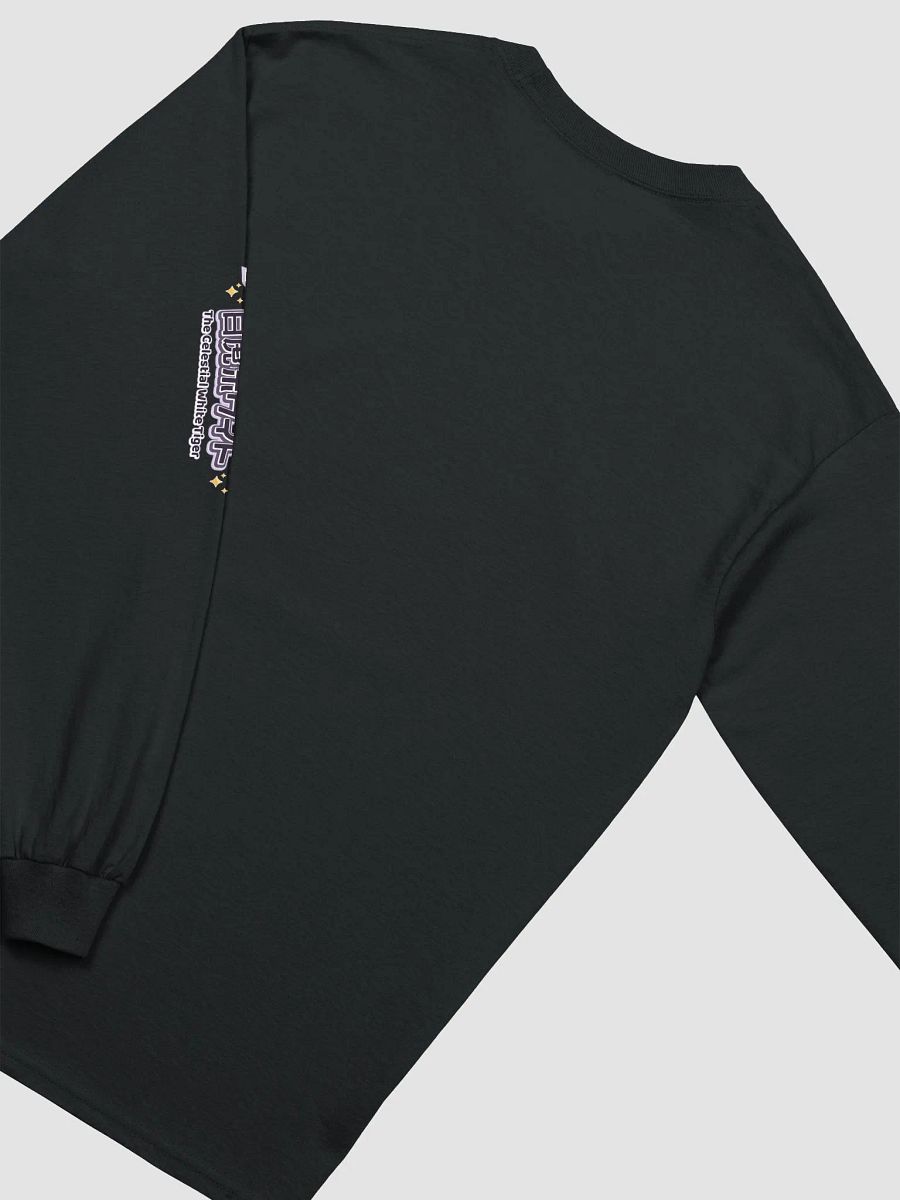 Cotton Long Sleeve T-Shirt (Unisex) - Byakko VR Stats Edition product image (40)
