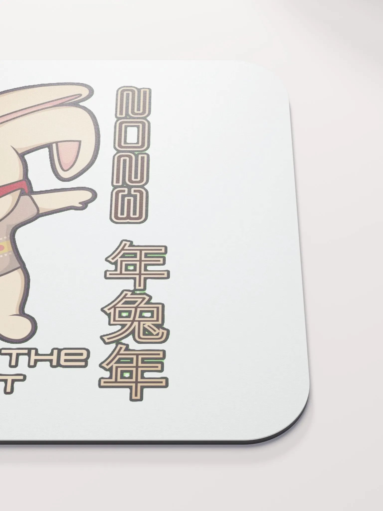 2023 YEAR OF THE RABBIT product image (4)