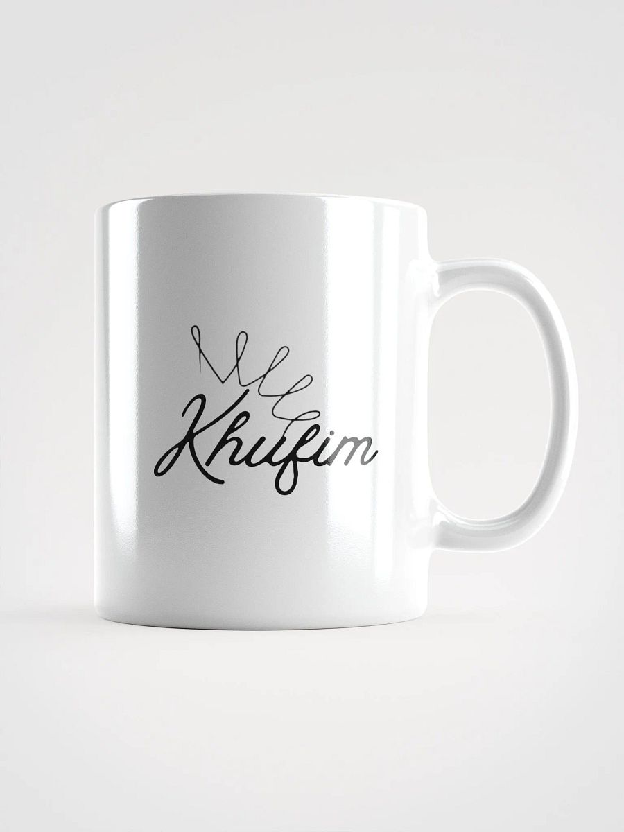The Merna Annals Elder Khufim Level Mug 1 product image (1)