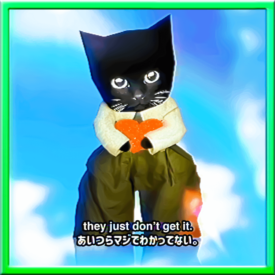 they just don’t get it. 2 product image (4)