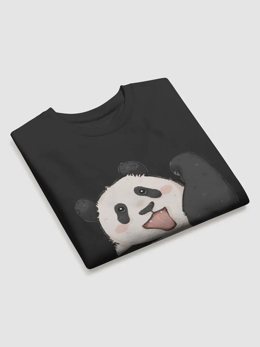 fubao Panda product image (3)