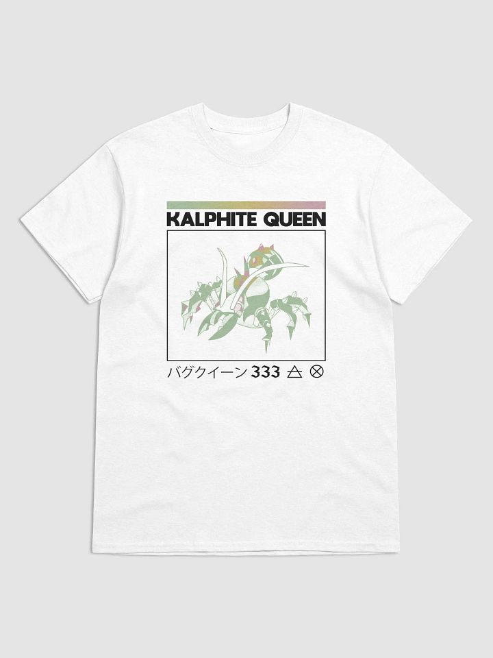 Kalphite Queen - Shirt (White) product image (1)
