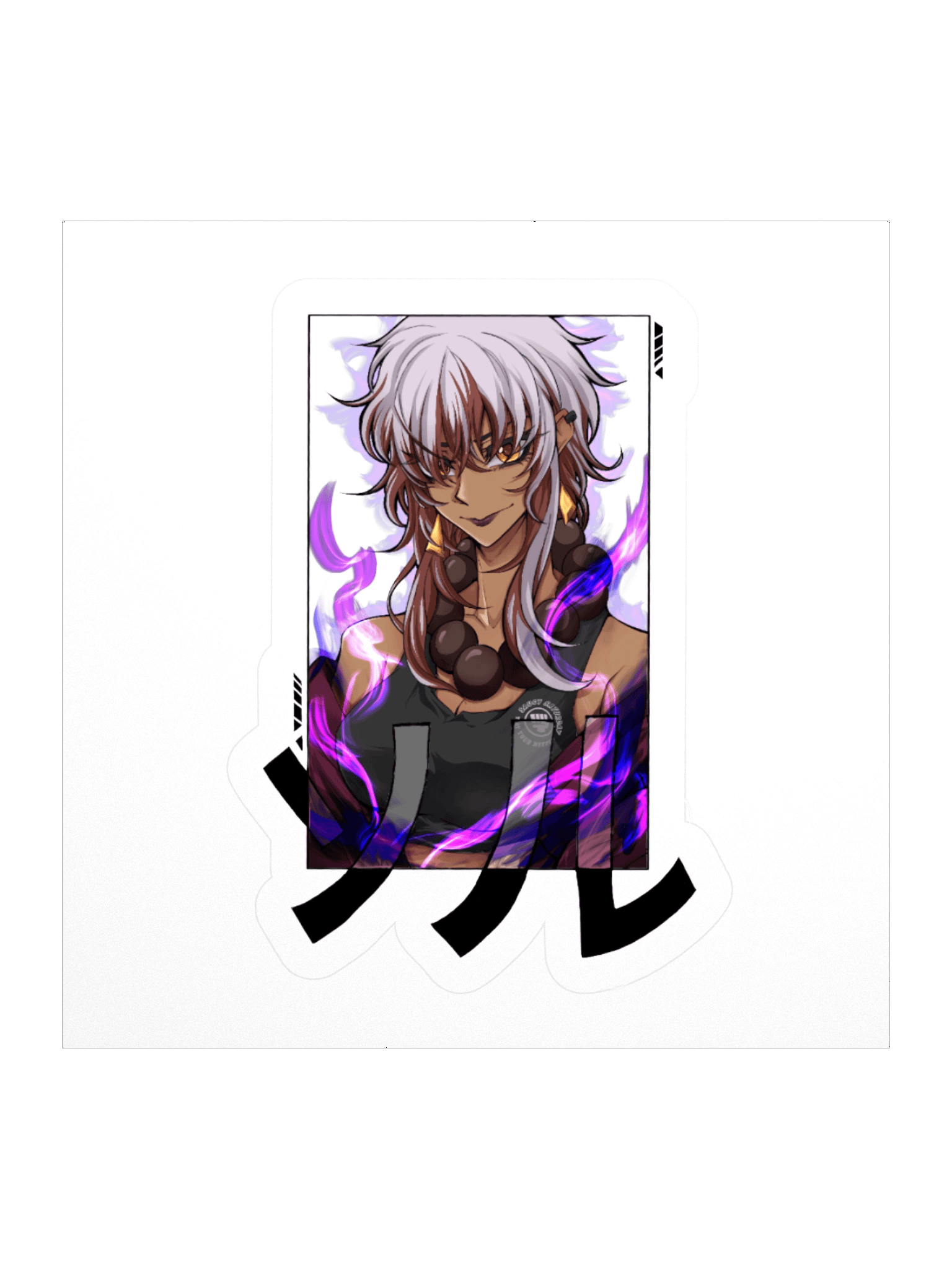 SOL Purple Aura Sticker product image (1)