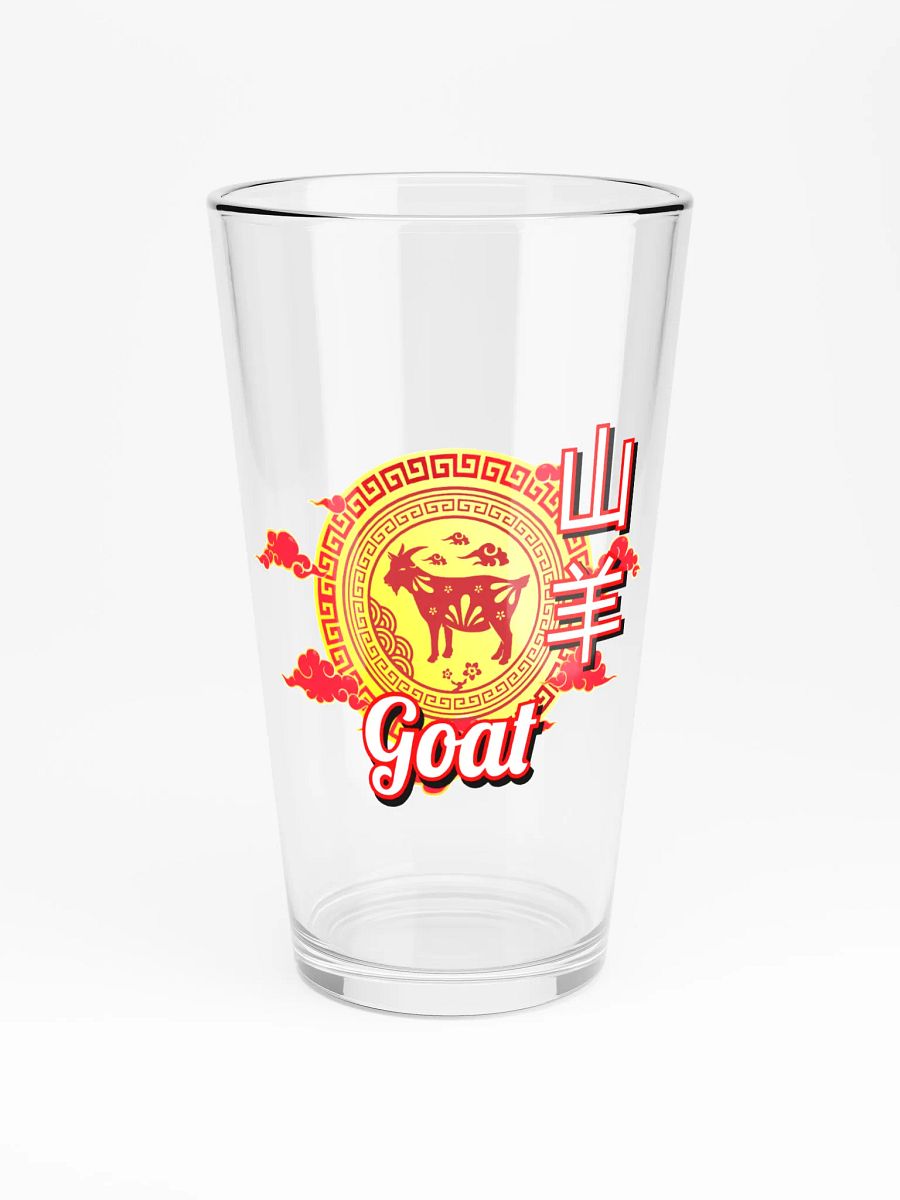 Goat - Chinese Zodiac Pint Shaker Glass product image (3)