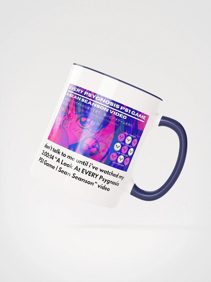 Don't Talk To Me (Psygnosis) - Mug product image (2)