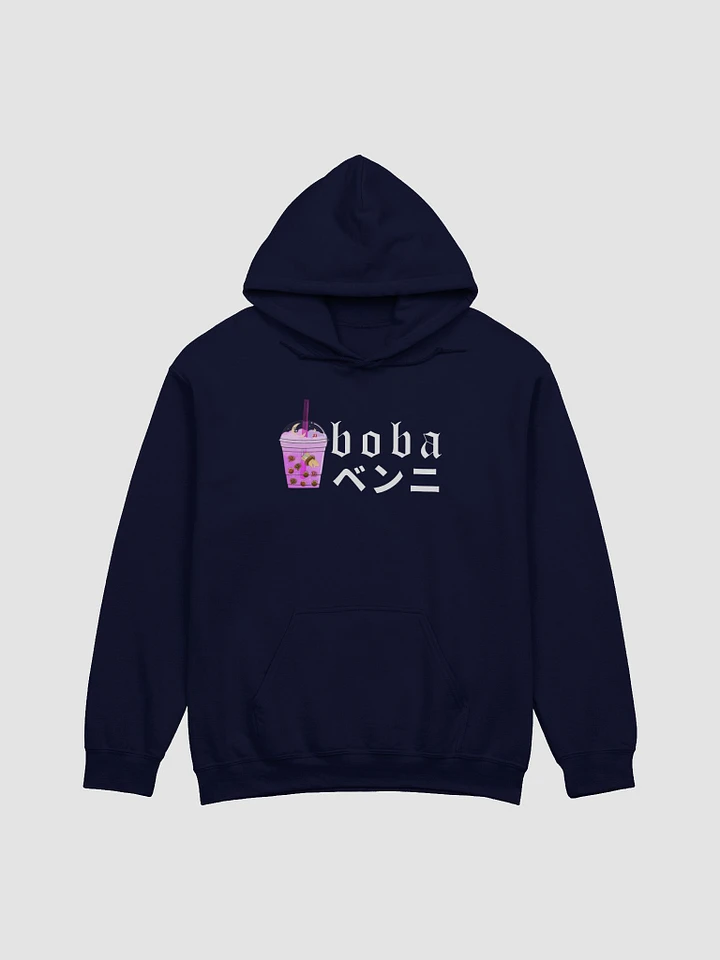 BOBA CUP HOODIE product image (1)