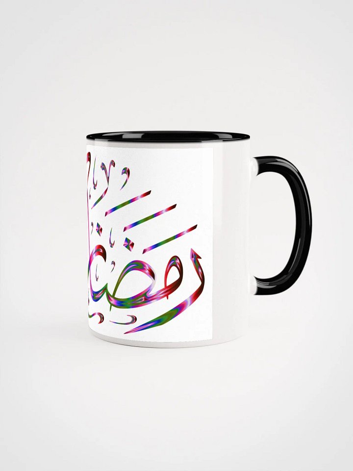 Ramadan Kareem Coffee Mug, Arab Islamic Islam Muslim Mug, Happy Ramadan Mug, Ramadan Mubarak Mug, Ramadan Kareem Ceramic Glossy Mug Gift For Family, Friends, Coworkers - 11 Oz product image (2)