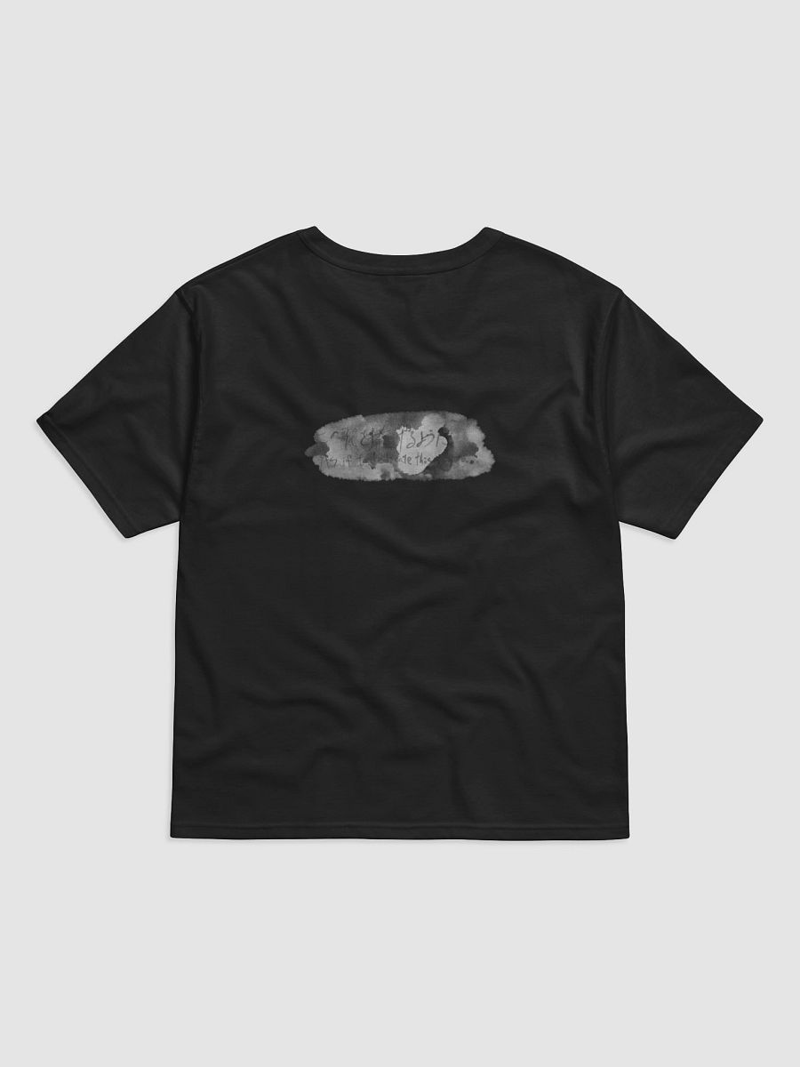 As if to dedicate this song to... June T-shirt product image (8)