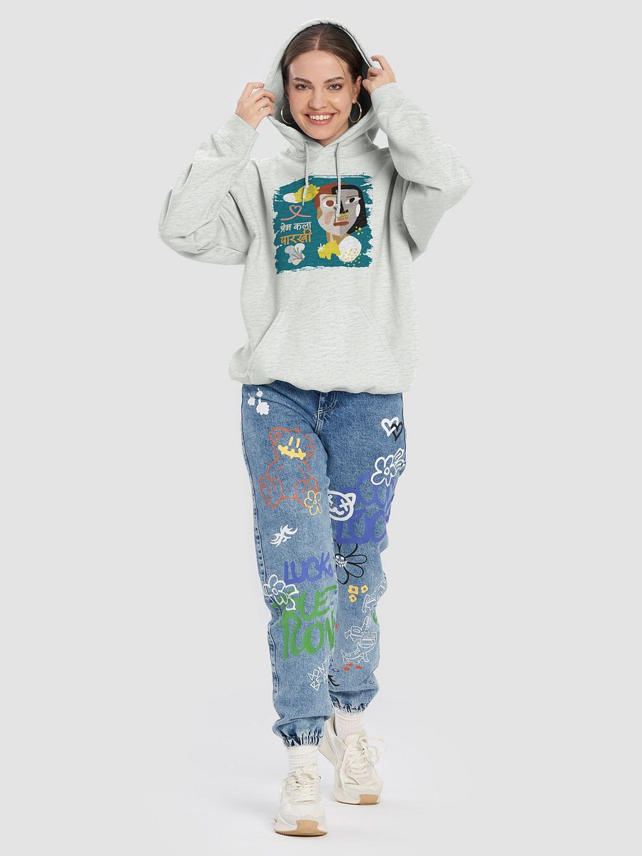 Geometric Harmony Hoodie product image (77)