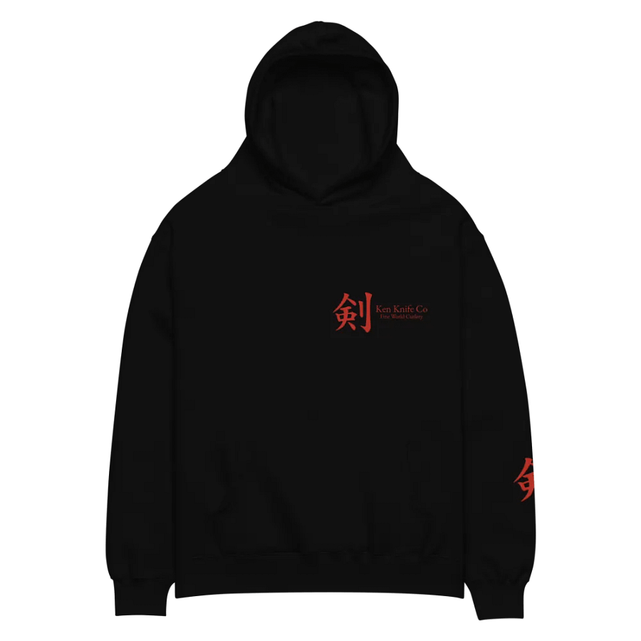 Ken Knife Co Unisex Hoodie "Black" product image (2)
