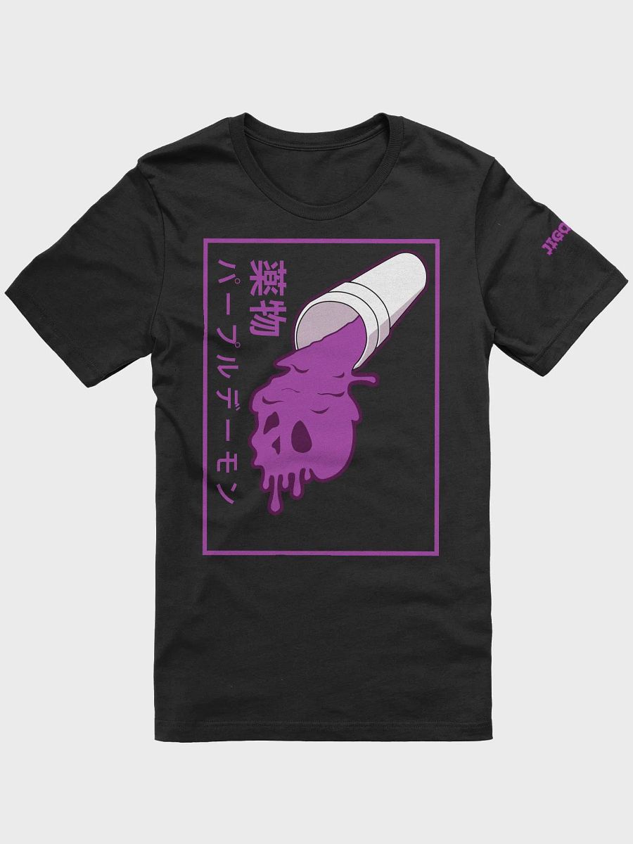 JIGOKU 