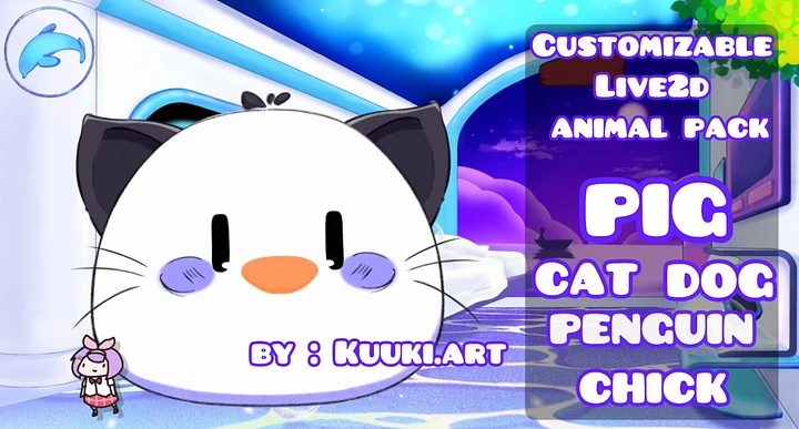 [Customizable Vtuber Avatar] Animal Pack - Pig, Cat, Dog, Penguin and Chick 🪴 product image (1)