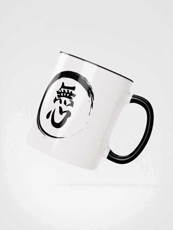 Mushin Mug – Martial Arts Zen Focus Coffee Cup product image (2)