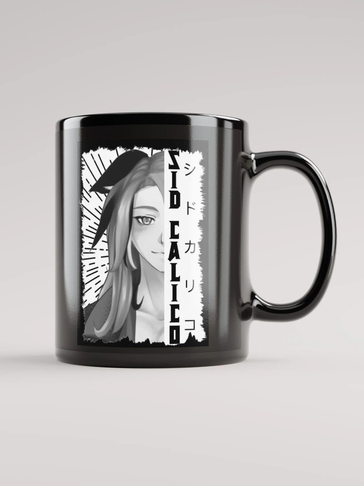 Sid Calico mug product image (1)