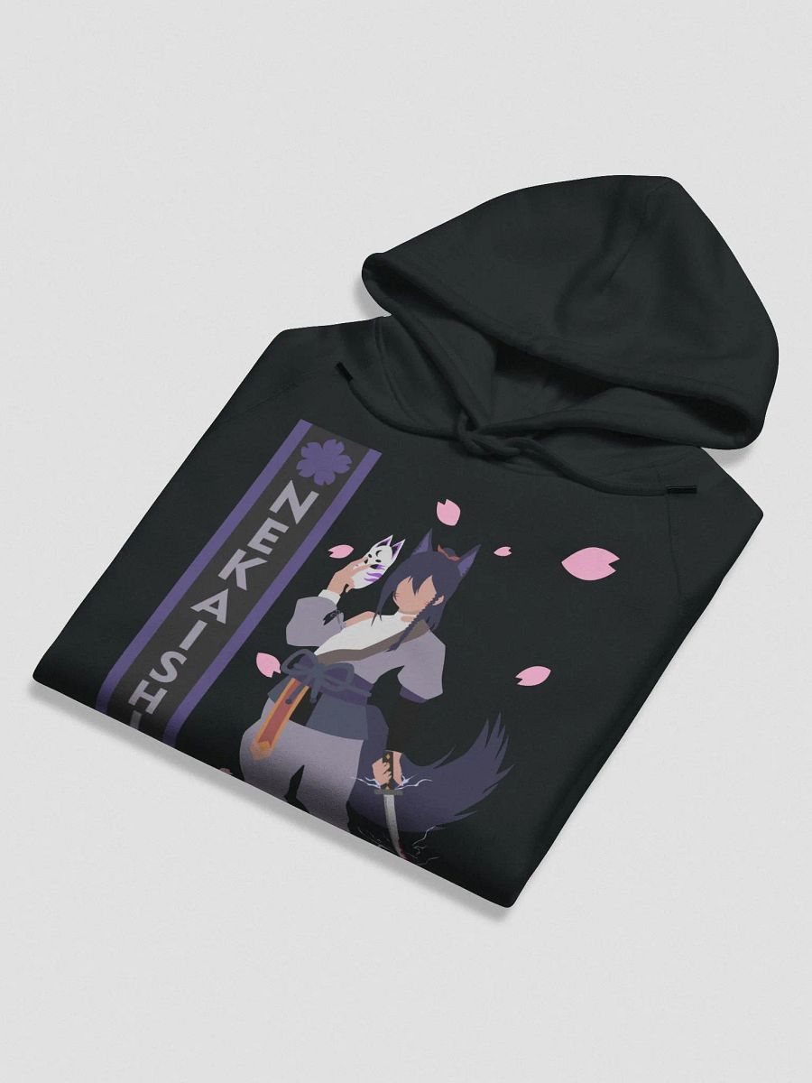 Stanley/Stella Eco Hoodie - LowPro product image (10)