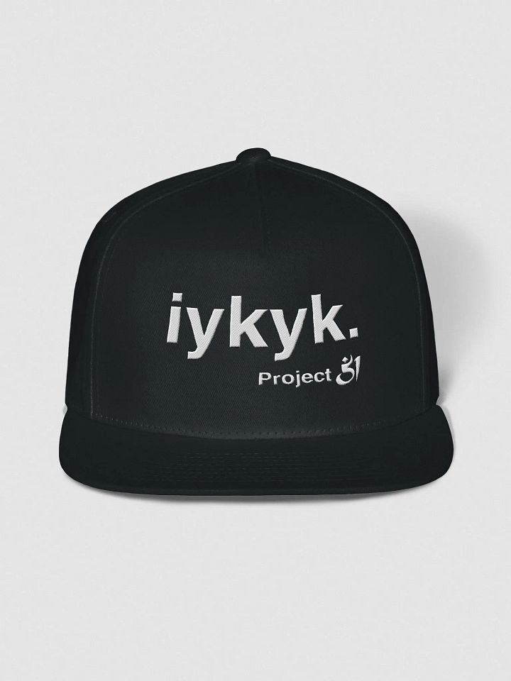 IYKYK. Snapback product image (1)