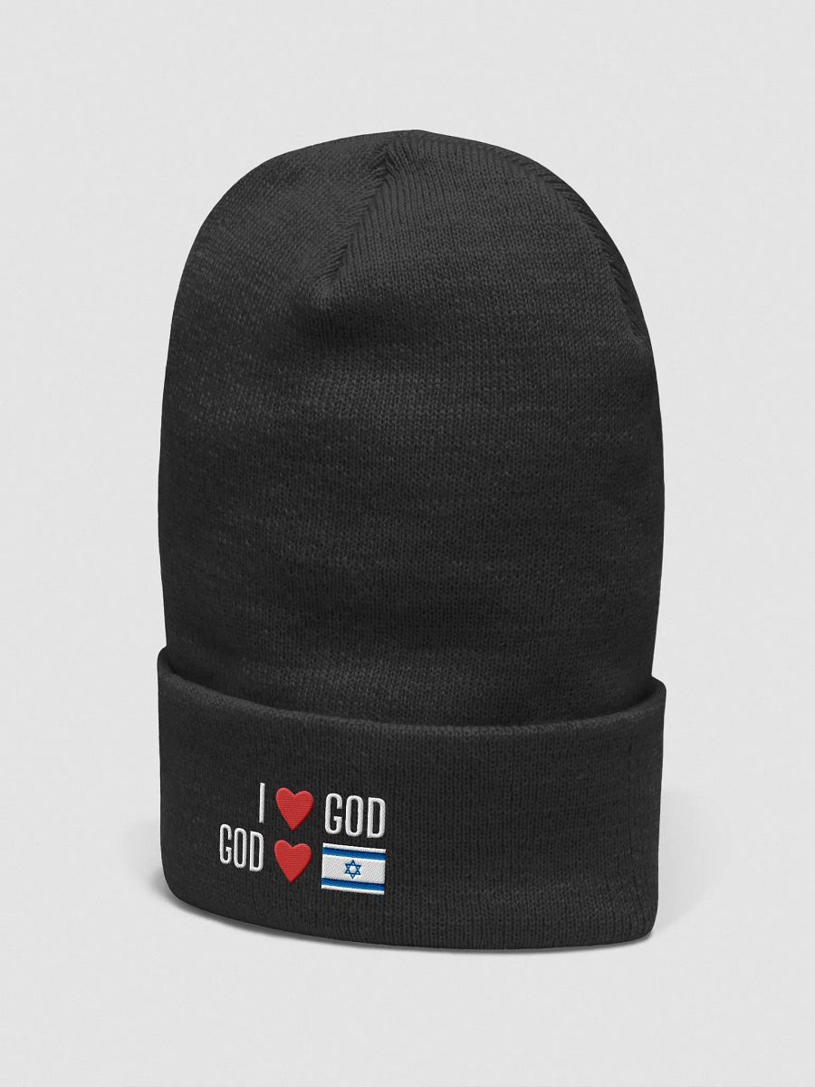 I Love God, God Loves Israel Beanie product image (2)