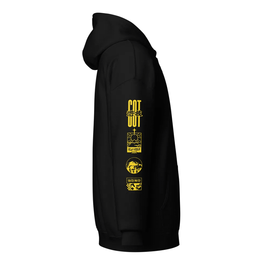 G.O.T STAR ZIP HOODIE product image (8)