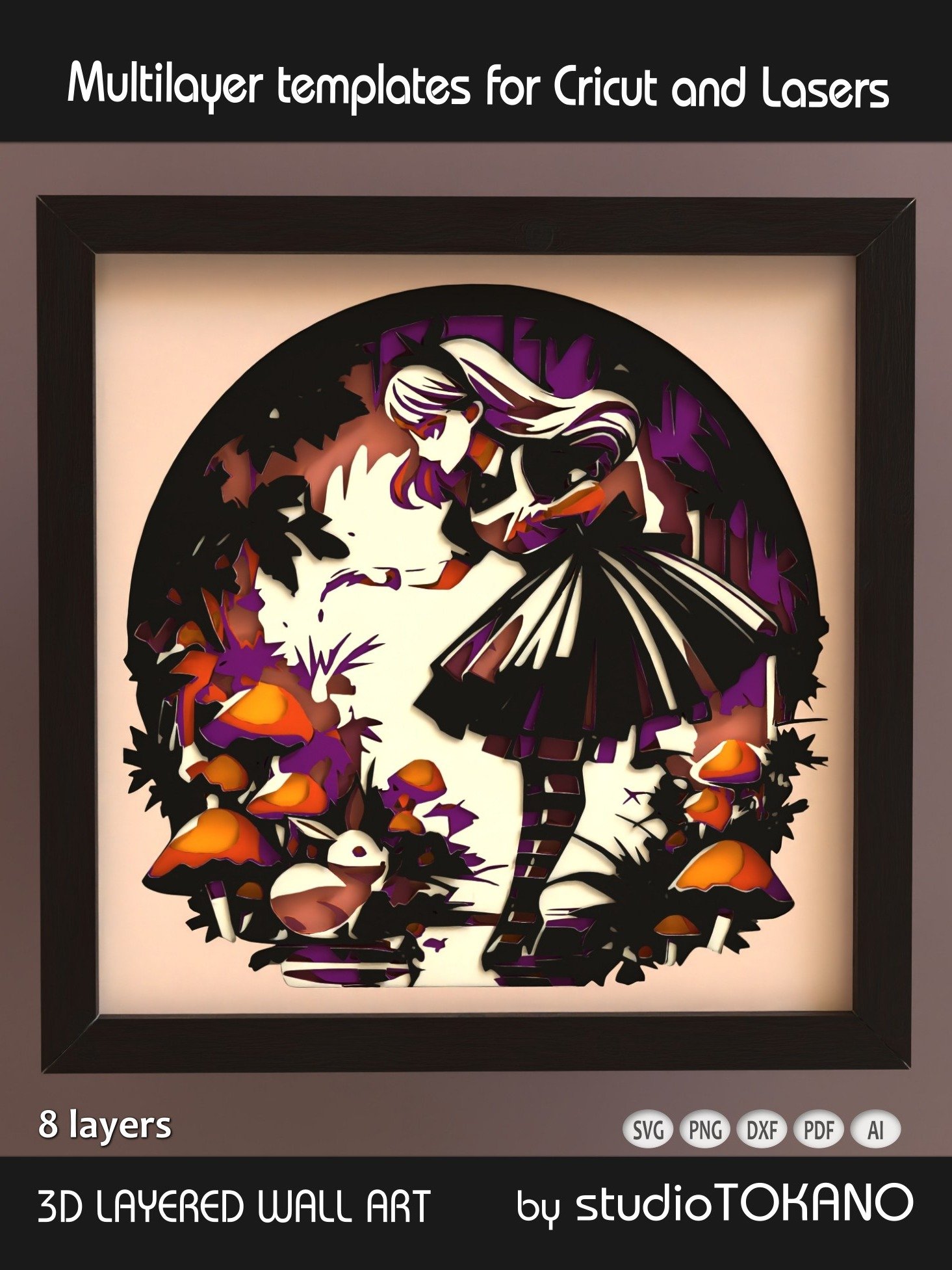 Alice in Wonderland 3D layered Shadowbox product image (1)