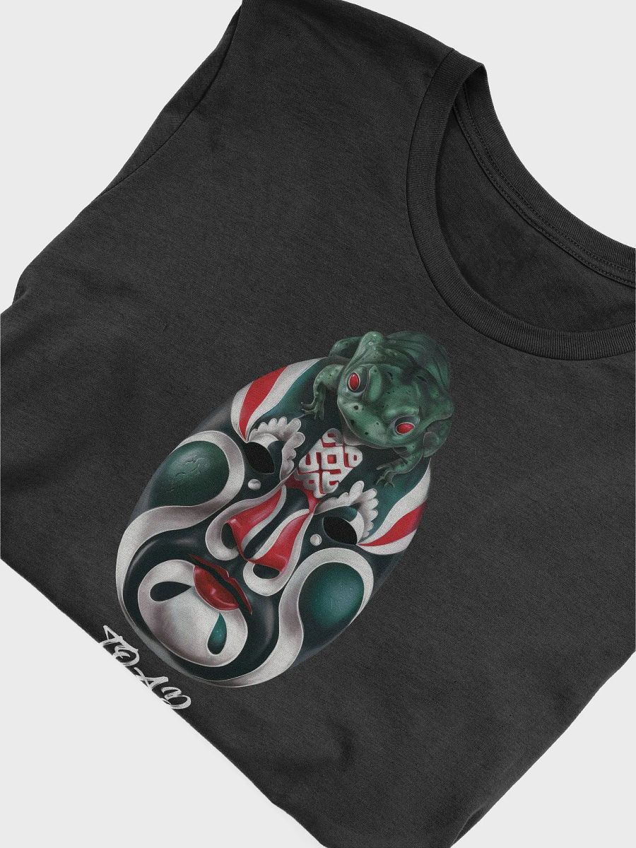 THE FIVE DEADLY VENOMS - TOAD T-SHIRT product image (7)
