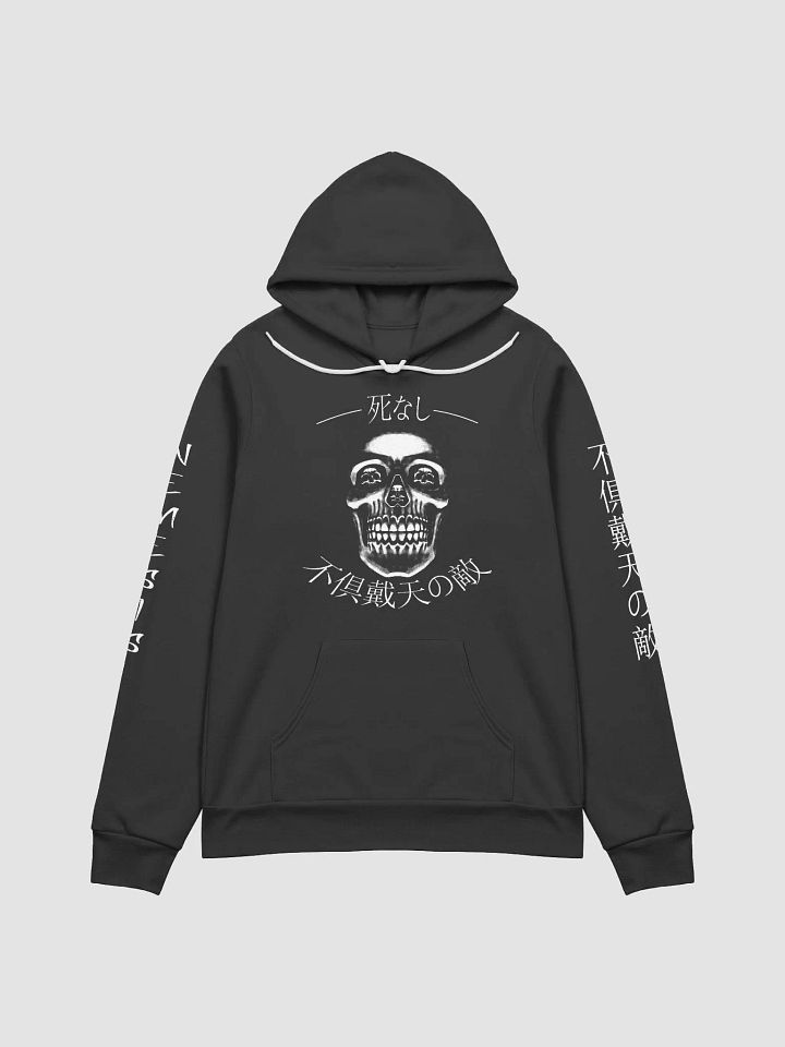 Greatest Nyemesis! Black Hoodie product image (1)