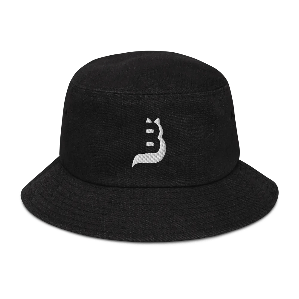 HAT ME product image (1)