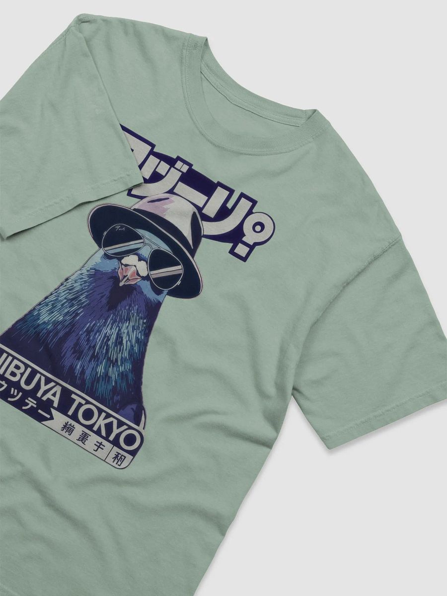 Shibuya Pigeon Cool Comfort Colors Garment-Dyed Heavyweight T-Shirt product image (3)