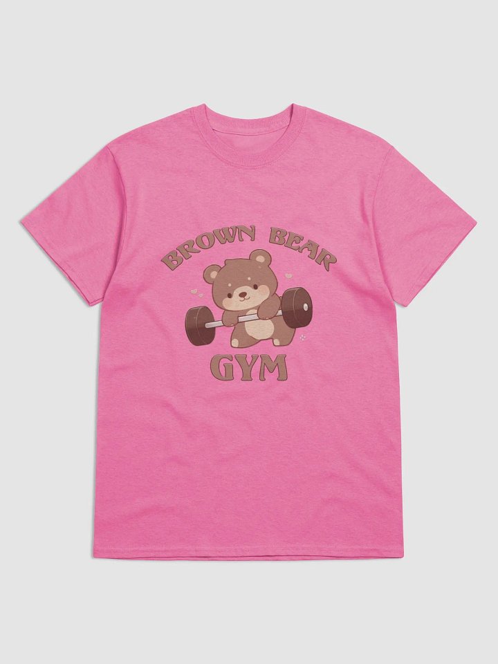 Brown Bear Gym (Cute) - Light Colored T-shirt product image (1)