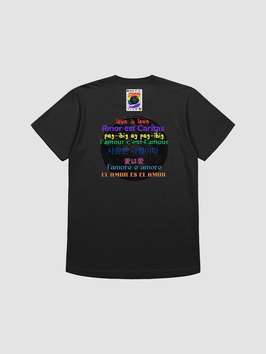the love all tee product image (12)