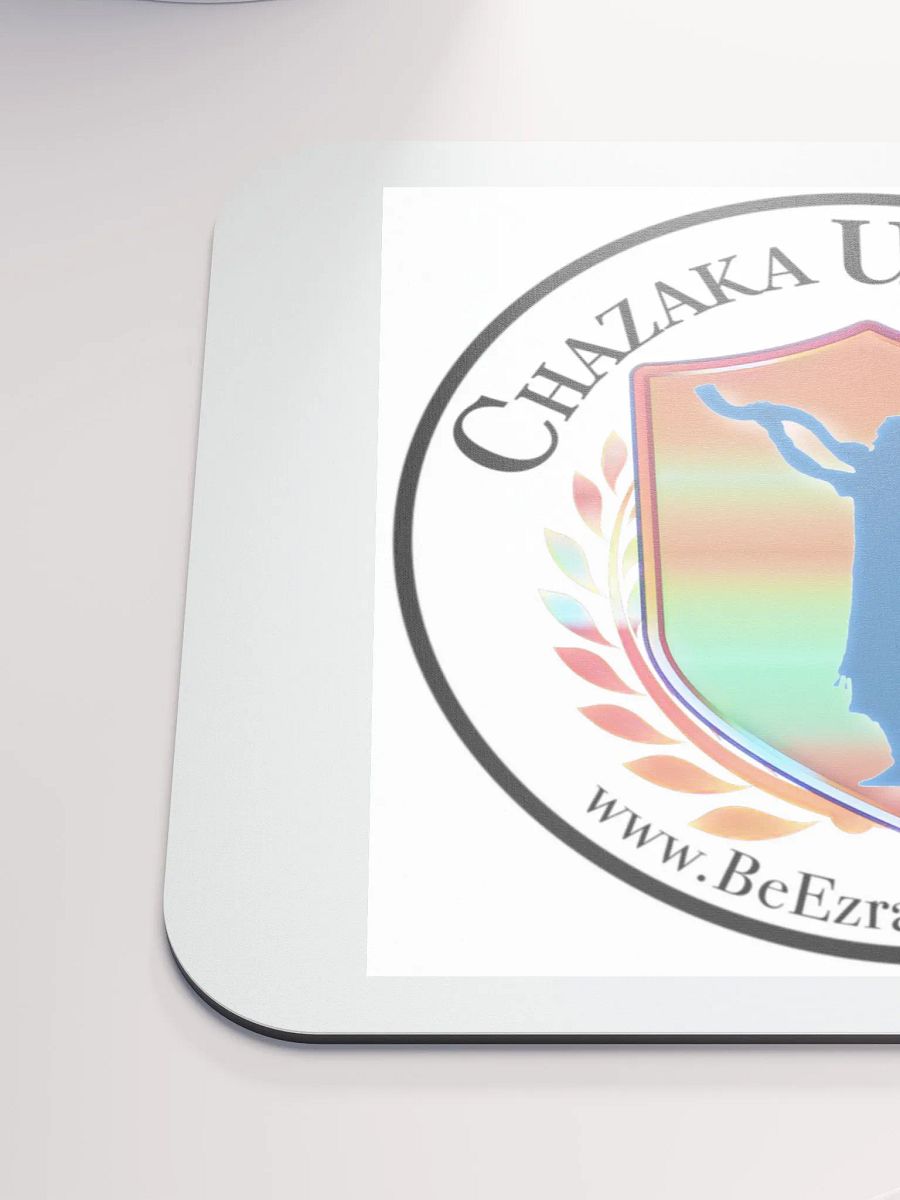 CHAZAKA U'BERUCHA BH Mousepad (Female/English) product image (6)