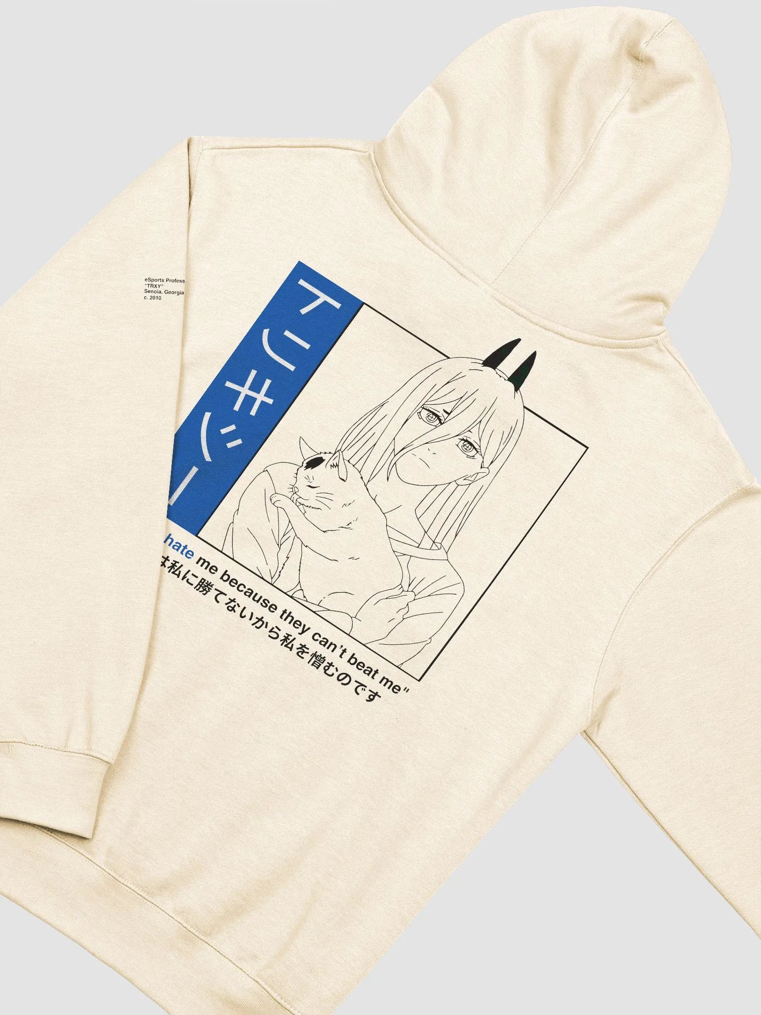 Anime Release Hoodie | Power product image (14)