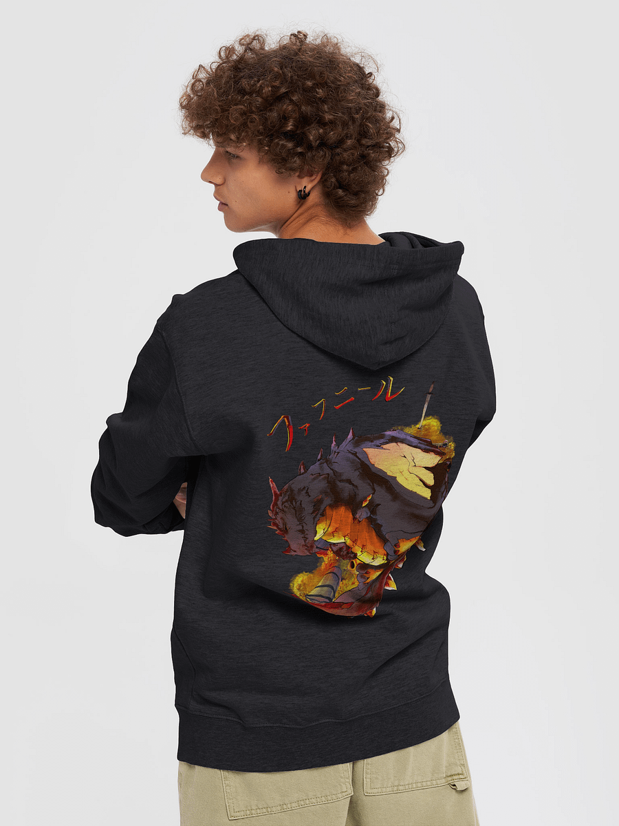 Fáfnir - Treasure-hoarding dragon of Norse myth (Zip-Up) product image (1)