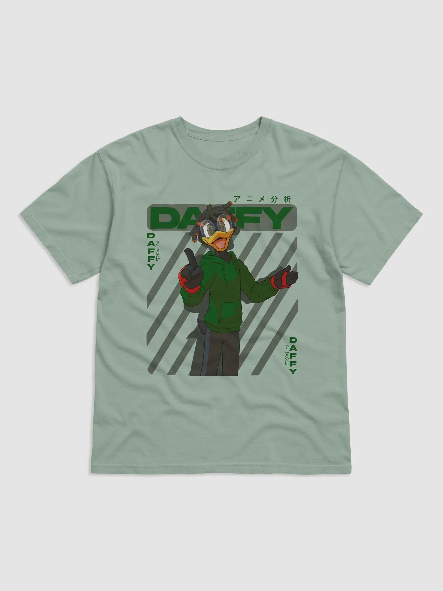 Daffy Modern Design (Green) product image (1)