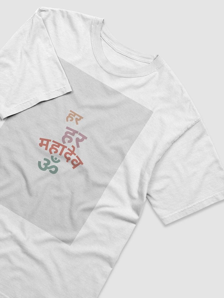 ॐ Cosmic Devotion T-Shirt product image (2)