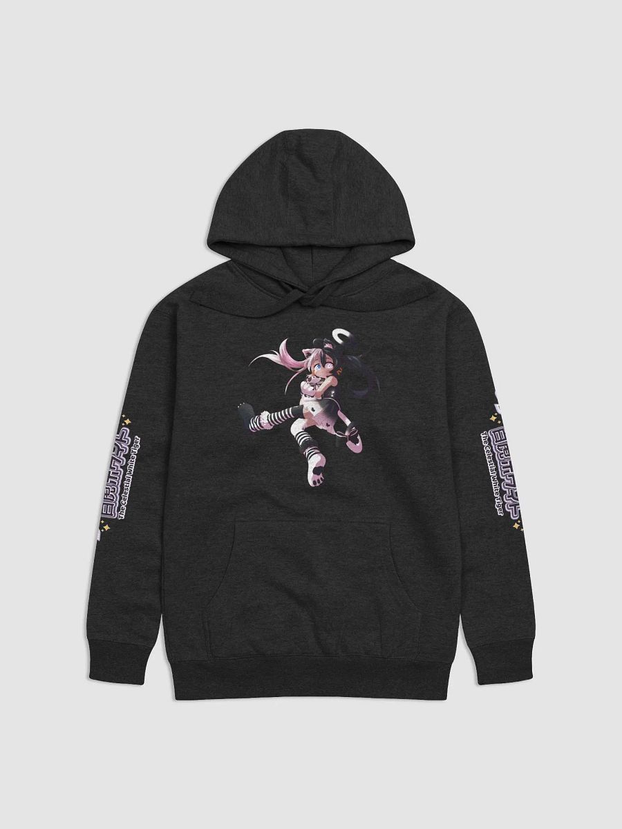 Hoodie (Unisex) - Byakko Howaito Edition product image (1)