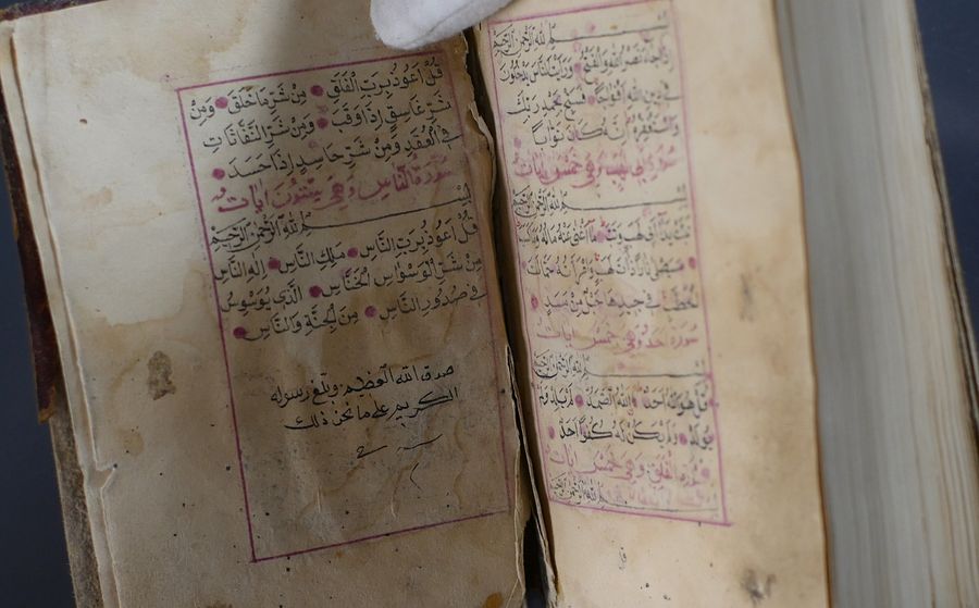 مصحف مخطوط ، مكتوب بخط اليد كامل يقدر انه يعود الى النصف الاول من القرن الثامن عشر product image (5)