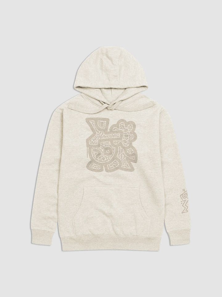 'Doodle Sands' Hoodie product image (1)
