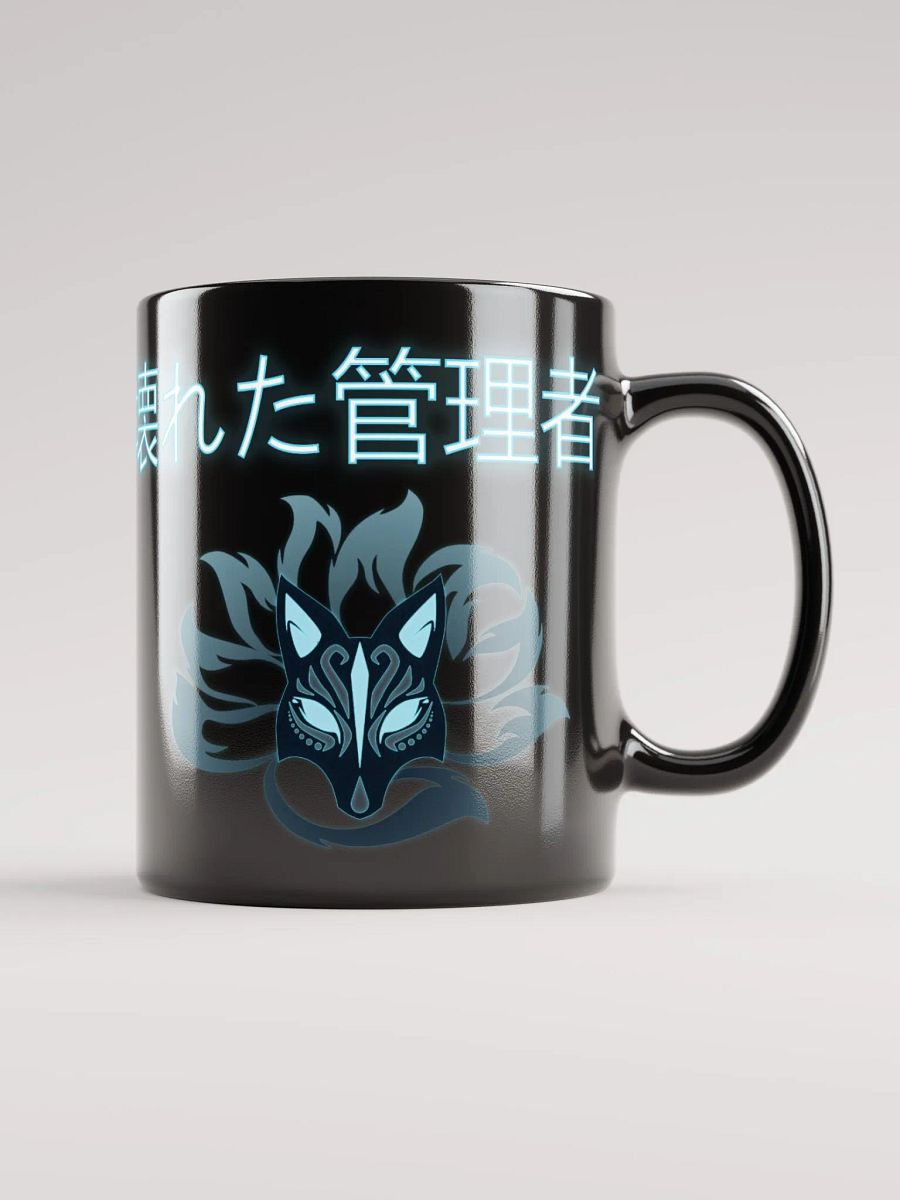 Kitsune Mug product image (6)