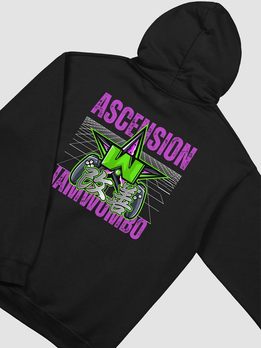 Wumbo Street IV 2.0 product image (1)