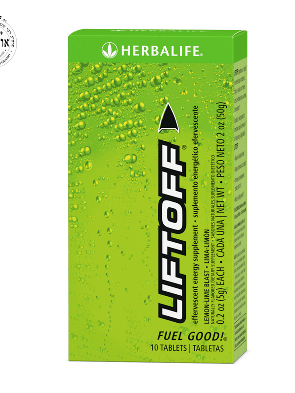 Liftoff Limon product image (1)