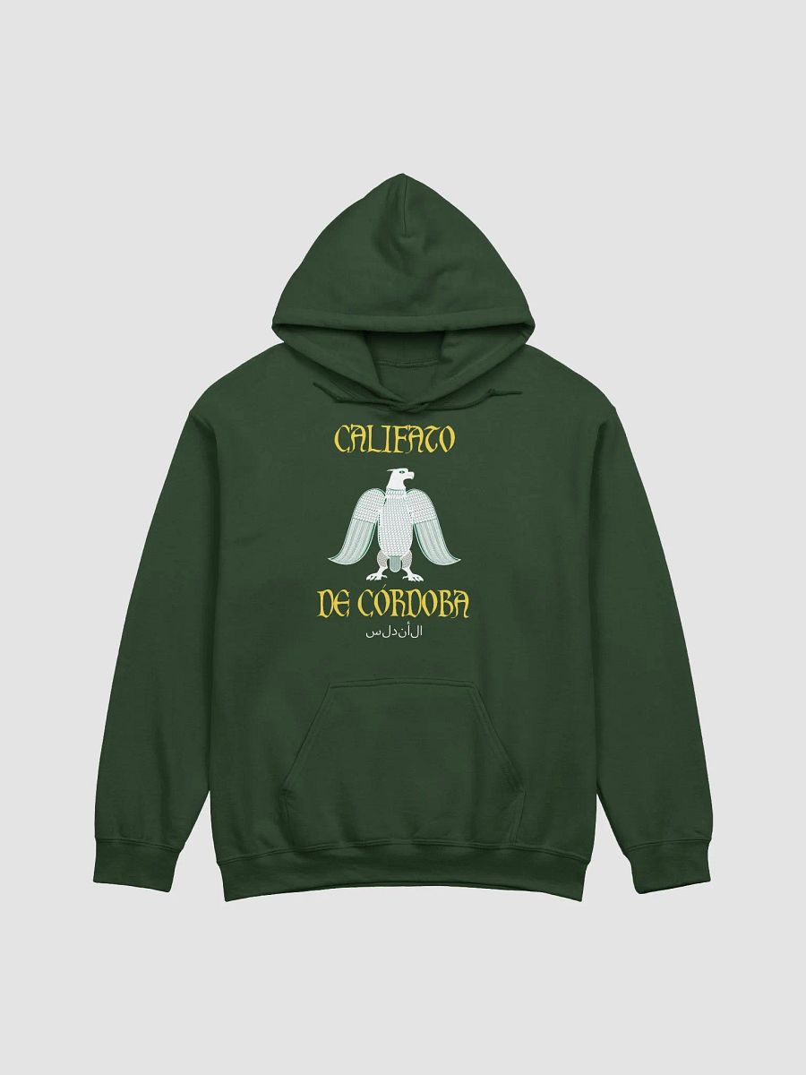 Sudadera Califato de Córdoba product image (1)