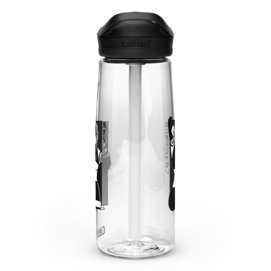 Wife Bottle product image (3)