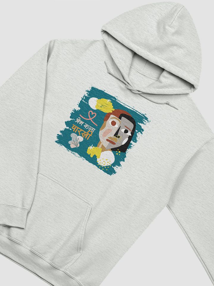 Geometric Harmony Hoodie product image (13)